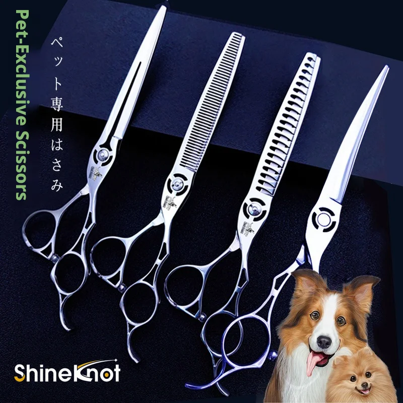 SHINEKNOT Pet Hair Clippers Dog Beauty Scissors Professional Hairdressing Tools Fishbone Scissors Fine Trimming
SHINEKNOT Pet Hair Clippers Dog Beauty Scissors Professional Hairdressing Tools Fishbone Scissors Fine Trimming