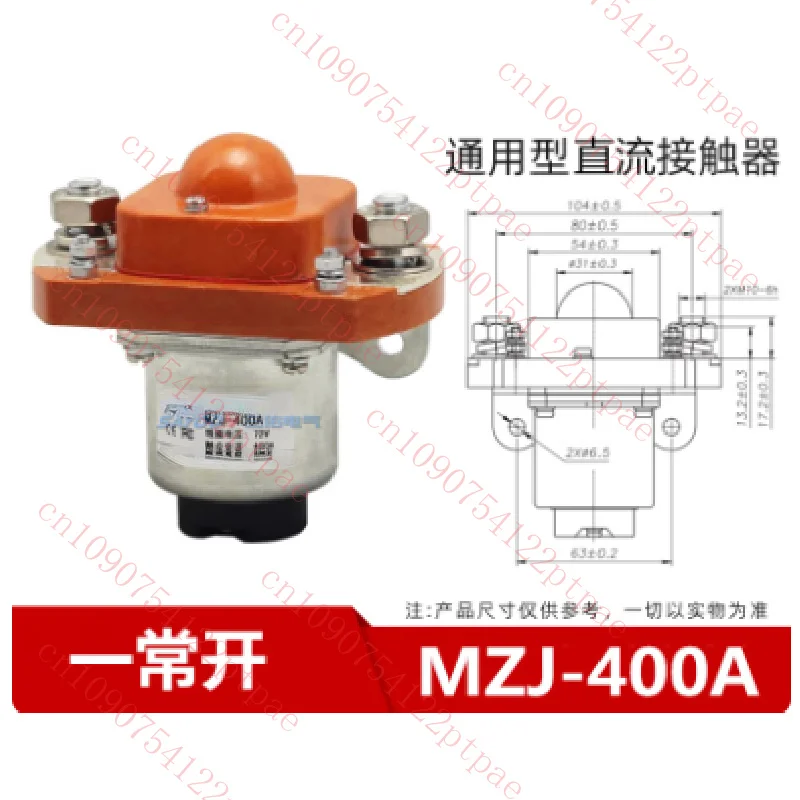 MZJ400A 1НО нормально открытый 12 В 24 В 36 В 48 В 60 В 72 В 400 А контактор постоянного тока для двигателя вилочного погрузчика электромобиля автомобильная лебедка
MZJ400A 1НО нормально открытый 12 В 24 В 36 В 48 В 60 В 72 В 400 А контактор постоянного тока для двигателя вилочного погрузчика электромобиля автомобильная лебедка