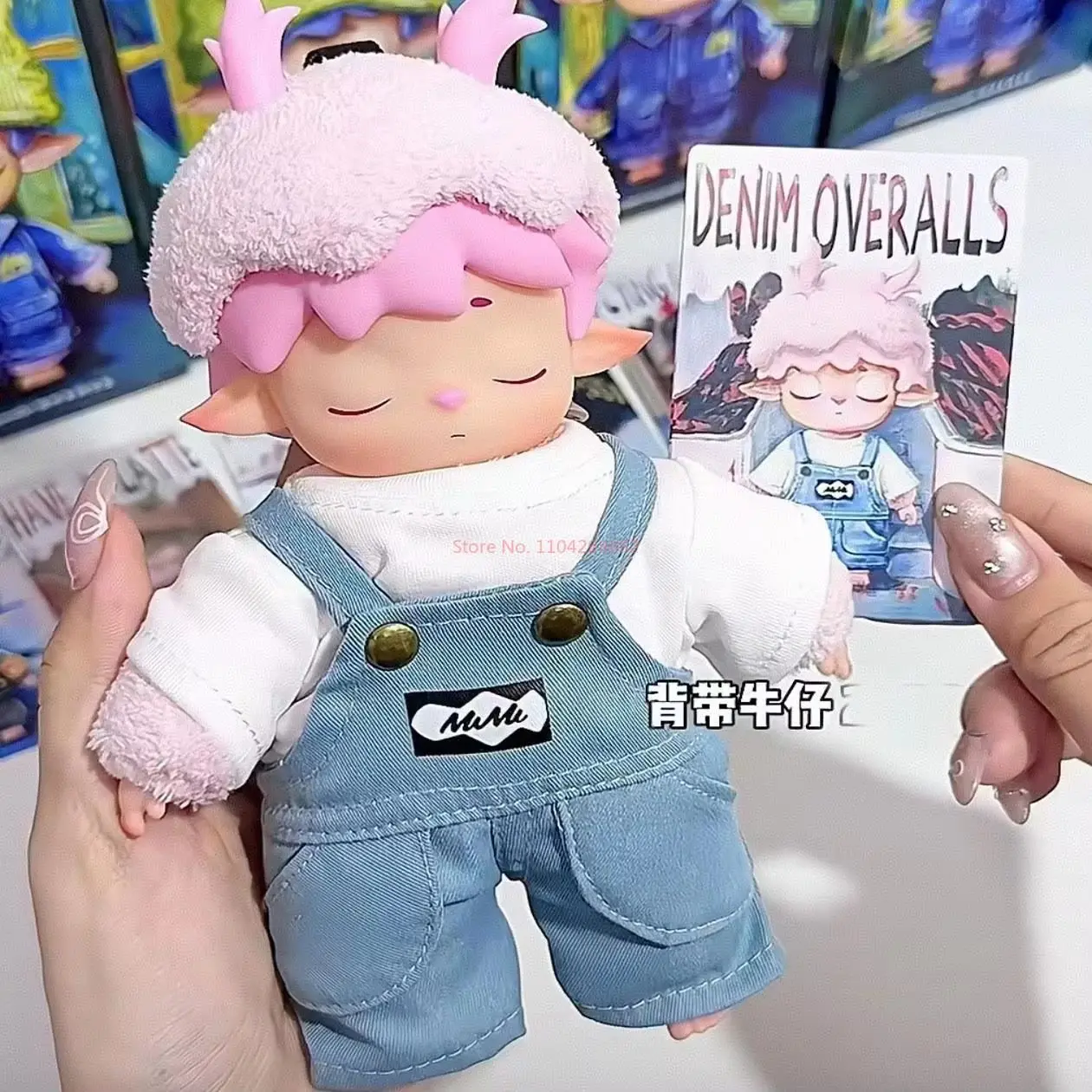 Hot Sale Genuine Heyone Mimi'S Serie Blind Box City Walk Vinyldoll Toy Cute Mimi Doll Accessories Bag Pendant Girl Birthday Gift
Hot Sale Genuine Heyone Mimi'S Serie Blind Box City Walk Vinyldoll Toy Cute Mimi Doll Accessories Bag Pendant Girl Birthday Gift