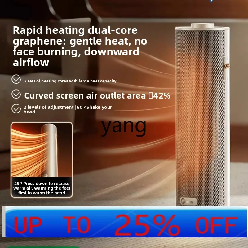Электрический обогреватель YJQ: бытовой, компактный, энергосберегающий, с быстрым нагревом, для офиса и дома
Электрический обогреватель YJQ: бытовой, компактный, энергосберегающий, с быстрым нагревом, для офиса и дома