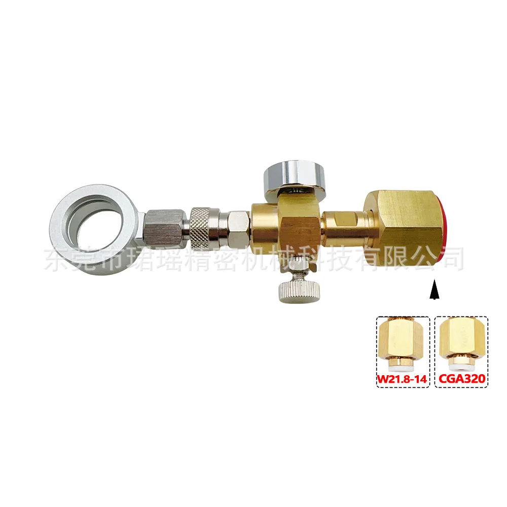 Переходник для наполнения бутылки с газировкой, подключенный к соединению для накачивания углекислого газа с дефляцией
Переходник для наполнения бутылки с газировкой, подключенный к соединению для накачивания углекислого газа с дефляцией