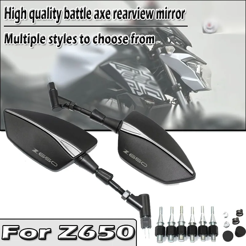 Для Z650 2019 2020 2021-2022-2023-2024 2025 8/10 мм новое высококачественное универсальное зеркало заднего вида для мотоцикла Tomahawk
Для Z650 2019 2020 2021-2022-2023-2024 2025 8/10 мм новое высококачественное универсальное зеркало заднего вида для мотоцикла Tomahawk