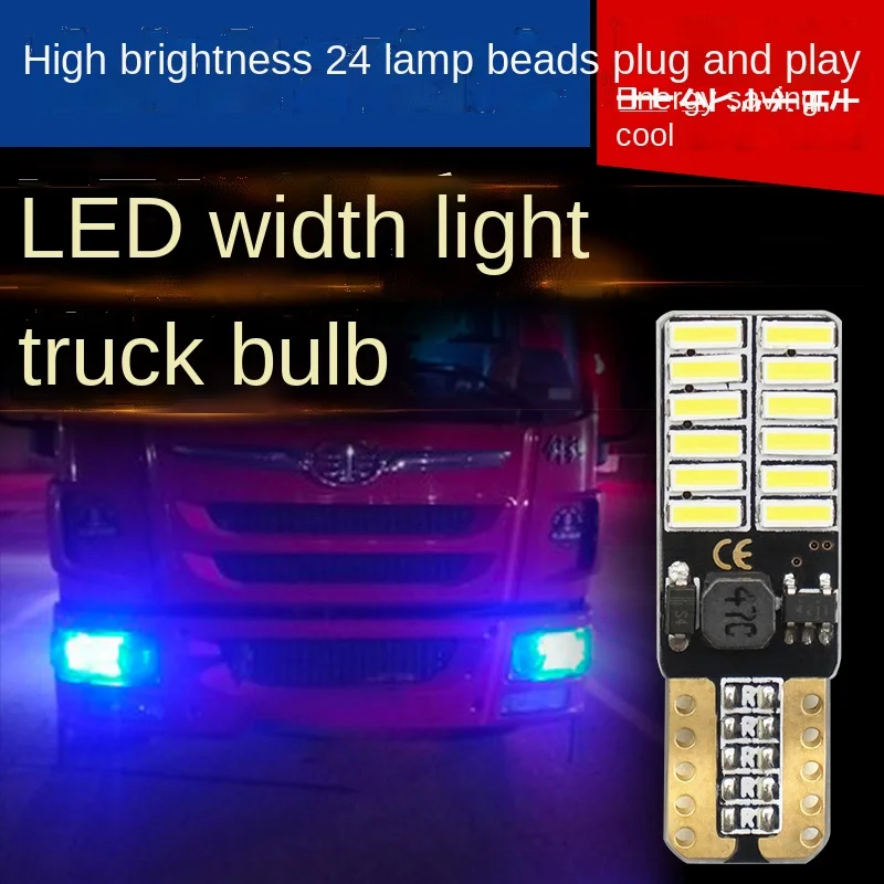1/2/4 шт. W5W T10 светодиодные лампы Canbus 24SMD 12V24V 6000K 194 автомобильный грузовик интерьер купольный номерной знак парковочные огни автосигнальная лампа
1/2/4 шт. W5W T10 светодиодные лампы Canbus 24SMD 12V24V 6000K 194 автомобильный грузовик интерьер купольный номерной знак парковочные огни автосигнальная лампа