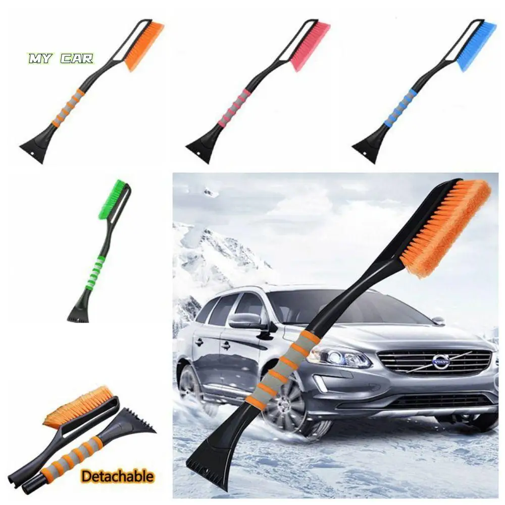 Ergonomic 2 in1 Car Snow Shovel Detachable Rotate 360° Car Glass Ice Scraper 27inch Colorful Snow Removal Brush SUV
Ergonomic 2 in1 Car Snow Shovel Detachable Rotate 360° Car Glass Ice Scraper 27inch Colorful Snow Removal Brush SUV