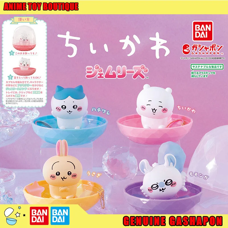 Bandai Genuine Chiikawa Figures Usagi Hachiware Momonga Q-version Doll Cute Desktop Ornament Gashapon Official Original
Bandai Genuine Chiikawa Figures Usagi Hachiware Momonga Q-version Doll Cute Desktop Ornament Gashapon Official Original