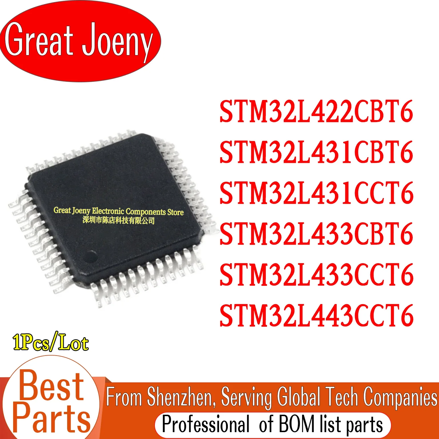 STM32L422 STM32L431 STM32L433 STM32L443 STM32L422CBT6 STM32L431CBT6 STM32L431CCT6 STM32L433CBT6 STM32L433CCT6 STM32L443CCT6
STM32L422 STM32L431 STM32L433 STM32L443 STM32L422CBT6 STM32L431CBT6 STM32L431CCT6 STM32L433CBT6 STM32L433CCT6 STM32L443CCT6