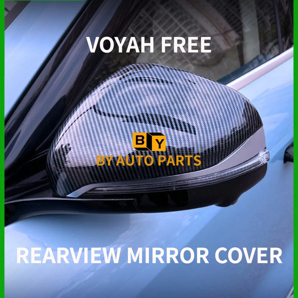 Original Voyah Free Side Mirror Protecting Cover Rearview Mirror Decoration Abs Door Handle Sticker High Quality
Original Voyah Free Side Mirror Protecting Cover Rearview Mirror Decoration Abs Door Handle Sticker High Quality