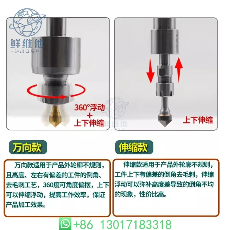 Retractable Automatic Floating Chamfering Holder Radial Flexible Deburring Artifact Trimming Tool Holder
Retractable Automatic Floating Chamfering Holder Radial Flexible Deburring Artifact Trimming Tool Holder