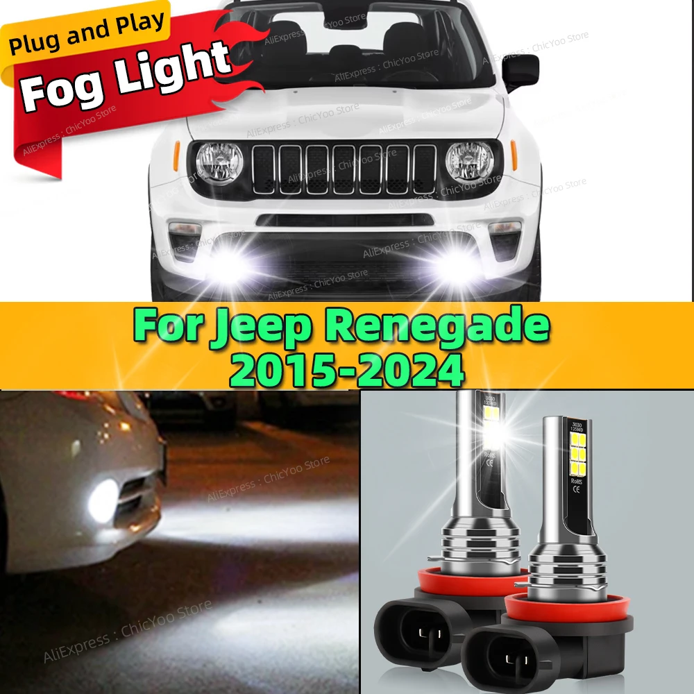 2 шт., 12 В, 6000 К, передняя противотуманная фара, светодиодная лампа, аксессуары, лампа Canbus для Jeep Renegade 2015 2016 2017 2018 2019 2020 2021 22 23 2024
2 шт., 12 В, 6000 К, передняя противотуманная фара, светодиодная лампа, аксессуары, лампа Canbus для Jeep Renegade 2015 2016 2017 2018 2019 2020 2021 22 23 2024