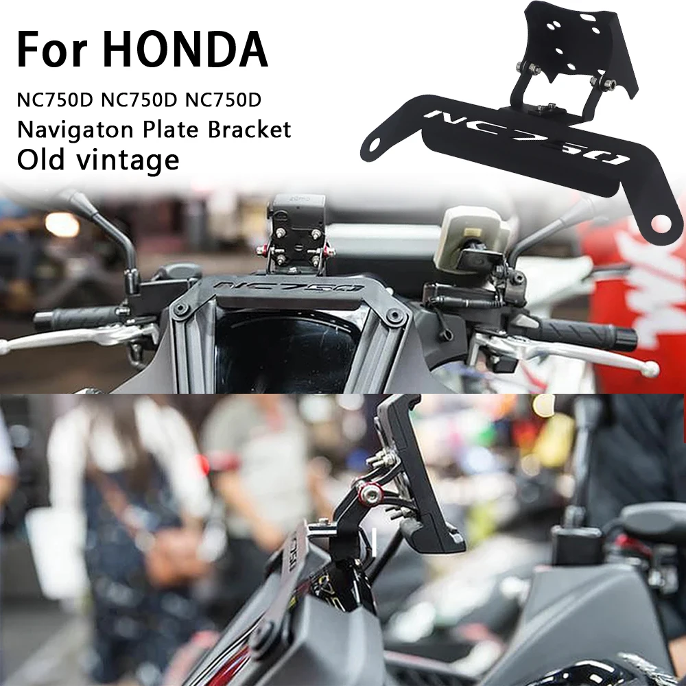 NEW Motorcycle Front Phone Stand Holder Smartphone Phone GPS Navigaton Plate BracketFor HONDA NC750D NC 750D NC750 D
NEW Motorcycle Front Phone Stand Holder Smartphone Phone GPS Navigaton Plate BracketFor HONDA NC750D NC 750D NC750 D