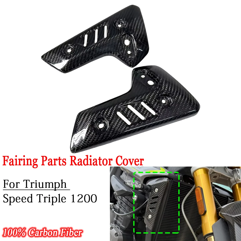 For Triumph Speed Triple 1200 2021-2024 100% Carbon Fiber Motorcycle Fairing Parts Radiator Cover Frame Side Panel
For Triumph Speed Triple 1200 2021-2024 100% Carbon Fiber Motorcycle Fairing Parts Radiator Cover Frame Side Panel