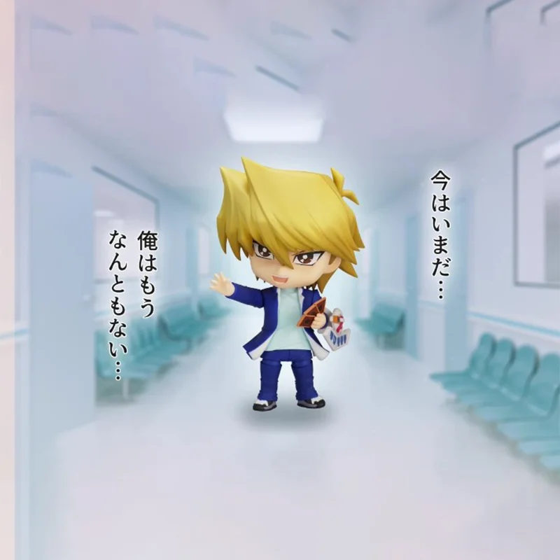 【100%original】GOOD SMILE COMPANY Yu-Gi-Oh! Duel Monsters - Jounouchi Katsuya - Nendoroid (#2820) Garage Kit Gifts Toys Model
【100%original】GOOD SMILE COMPANY Yu-Gi-Oh! Duel Monsters - Jounouchi Katsuya - Nendoroid (#2820) Garage Kit Gifts Toys Model