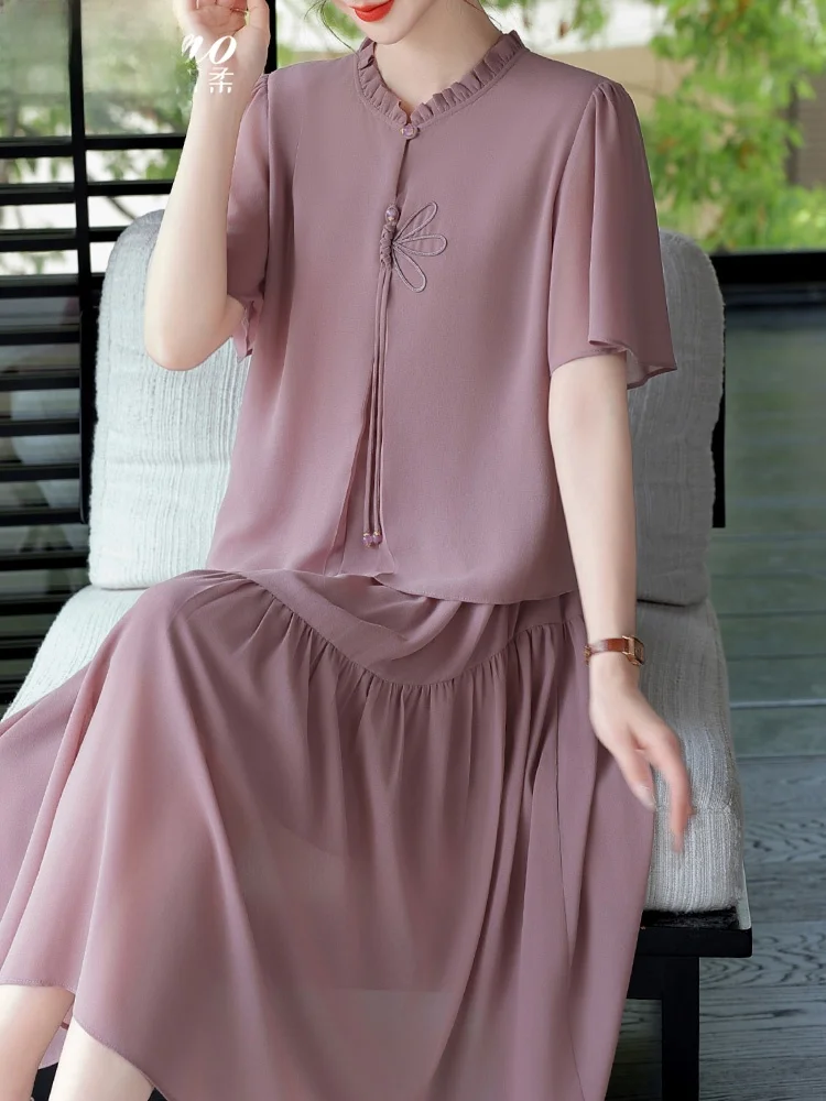 Ele Summer Dr Chiffon ort Sve Midi Skirt for Mom Middle-Aged Women Faionable Loose Fit round Ne Single Piece
Ele Summer Dr Chiffon ort Sve Midi Skirt for Mom Middle-Aged Women Faionable Loose Fit round Ne Single Piece