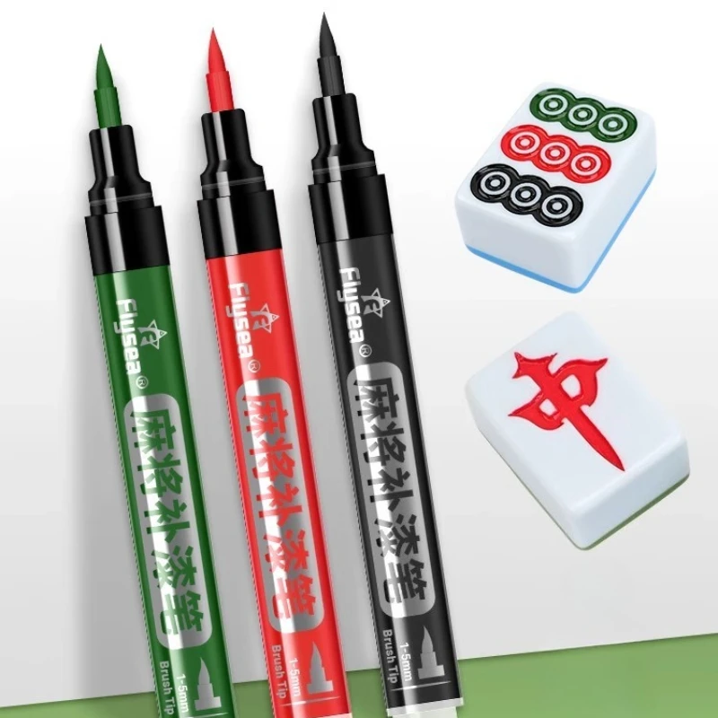 Mahjong Repair Pen Quickly Dry Waterproof and No Fading for Repair Scratches Paint Depair Renovation
Mahjong Repair Pen Quickly Dry Waterproof and No Fading for Repair Scratches Paint Depair Renovation