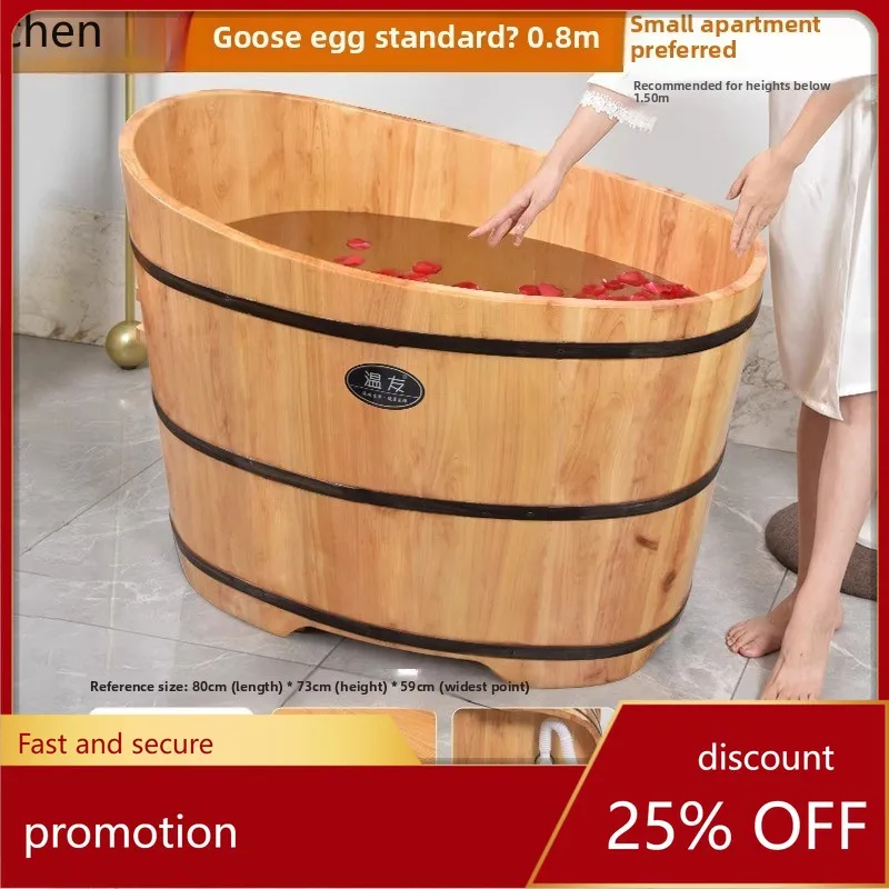 ZML Full Body Bath Bucket Home Use Bath Bucket Sweat Steaming Wooden Bucket Thickened Solid Wood Soaking Tub
ZML Full Body Bath Bucket Home Use Bath Bucket Sweat Steaming Wooden Bucket Thickened Solid Wood Soaking Tub