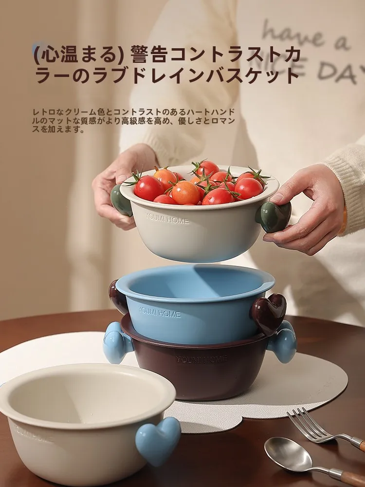 Новая двухслойная корзина для мытья фруктов и овощей 2025 года, высокая эстетическая ценность, с функцией слива воды
Новая двухслойная корзина для мытья фруктов и овощей 2025 года, высокая эстетическая ценность, с функцией слива воды