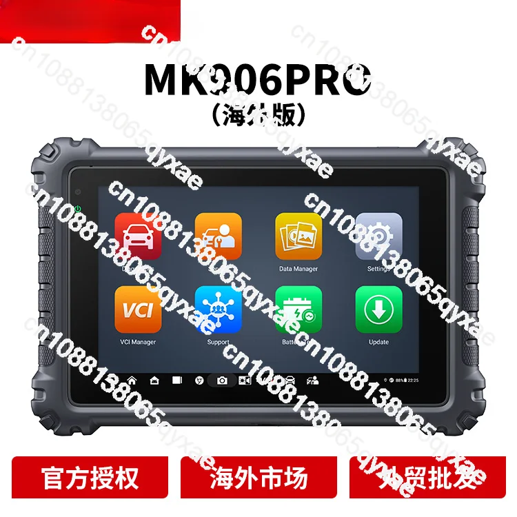 MK906PRO детектор неисправности автомобиля, декодер зарубежной версии. OBD.
MK906PRO детектор неисправности автомобиля, декодер зарубежной версии. OBD.