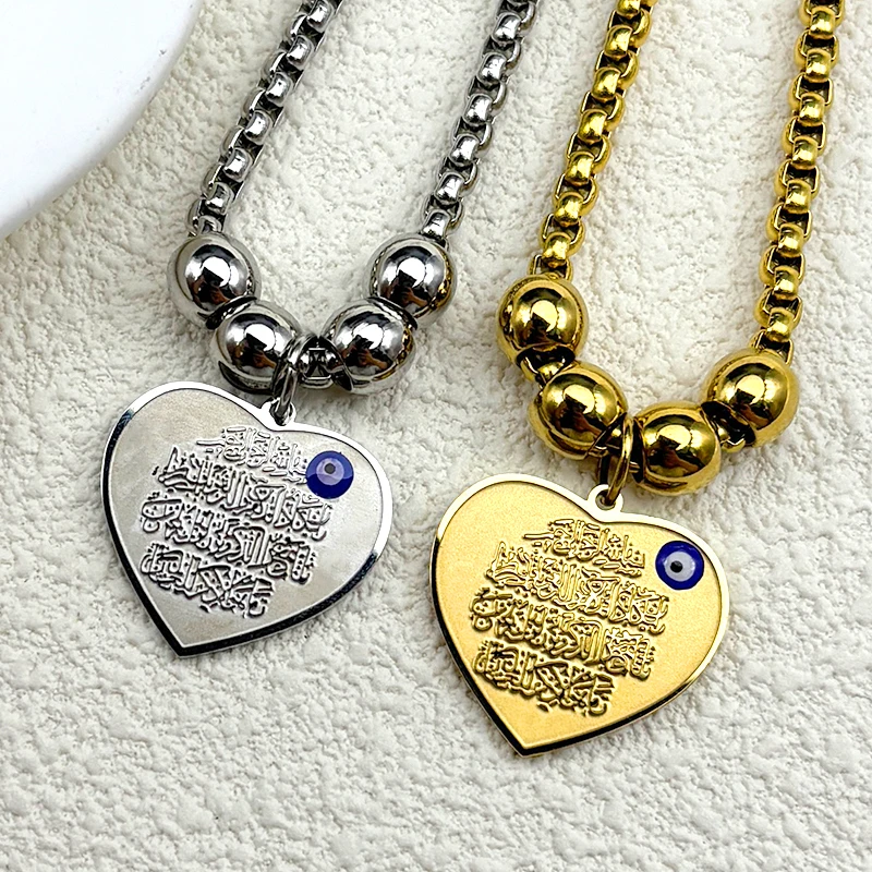 Allah Arabic Muslim Heart Shaped Bracelet for Women Men Stainless Steel Gold Color Turkish Blue Eyes Islam Hand Chain Jewelry
Allah Arabic Muslim Heart Shaped Bracelet for Women Men Stainless Steel Gold Color Turkish Blue Eyes Islam Hand Chain Jewelry