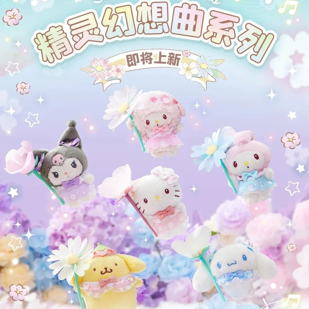 Sanrio Elf Fantasia Series Melody Hellokitty Kuromi маленькая овечка пианино Cinnamoroll пом пуриновый кулон подарок на выпускной
Sanrio Elf Fantasia Series Melody Hellokitty Kuromi маленькая овечка пианино Cinnamoroll пом пуриновый кулон подарок на выпускной