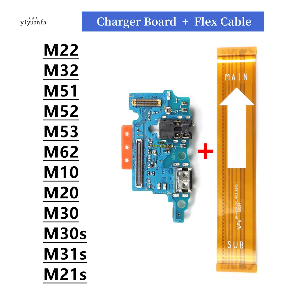 For Samsung M22 M32 M31s M51 M52 M10 M20 M30 M30s M62 M53 M21s 5G Dock Connector USB Charger Charging Port Main Board Flex Cable
For Samsung M22 M32 M31s M51 M52 M10 M20 M30 M30s M62 M53 M21s 5G Dock Connector USB Charger Charging Port Main Board Flex Cable