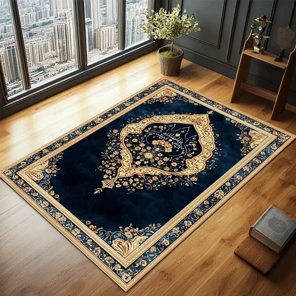 VIKAMA Islamic Prayer Rug - Muslim Worship Carpet for Living Room & Bedroom, Large Non-Slip Prayer Mat, Durable Home Decor
VIKAMA Islamic Prayer Rug - Muslim Worship Carpet for Living Room & Bedroom, Large Non-Slip Prayer Mat, Durable Home Decor