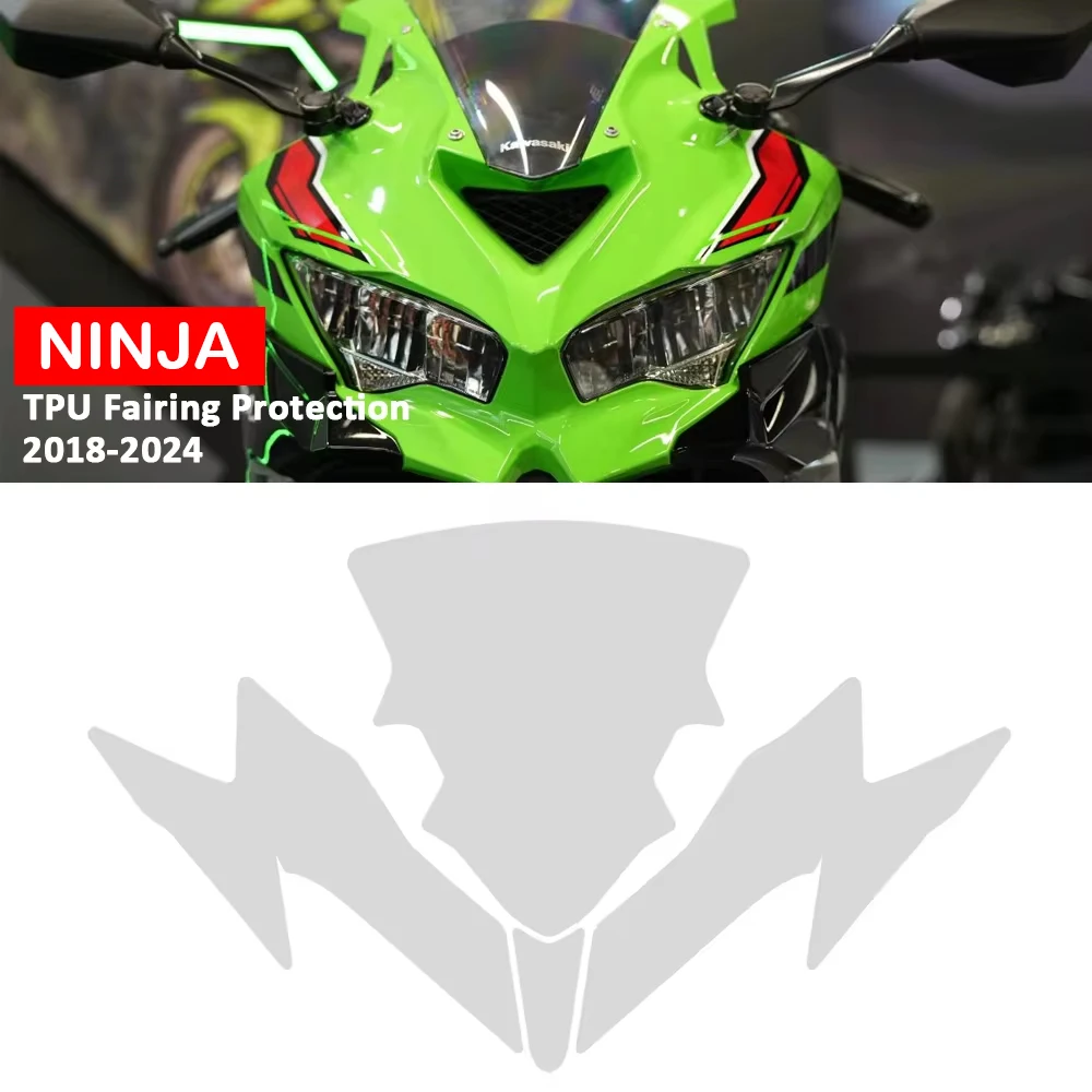 Для Kawasaki Ninja 400 ТПУ специальная реальная защита обтекателя для мотоцикла PPF прозрачная пленка против царапин подходит для ниндзя 400 2018-2024
Для Kawasaki Ninja 400 ТПУ специальная реальная защита обтекателя для мотоцикла PPF прозрачная пленка против царапин подходит для ниндзя 400 2018-2024