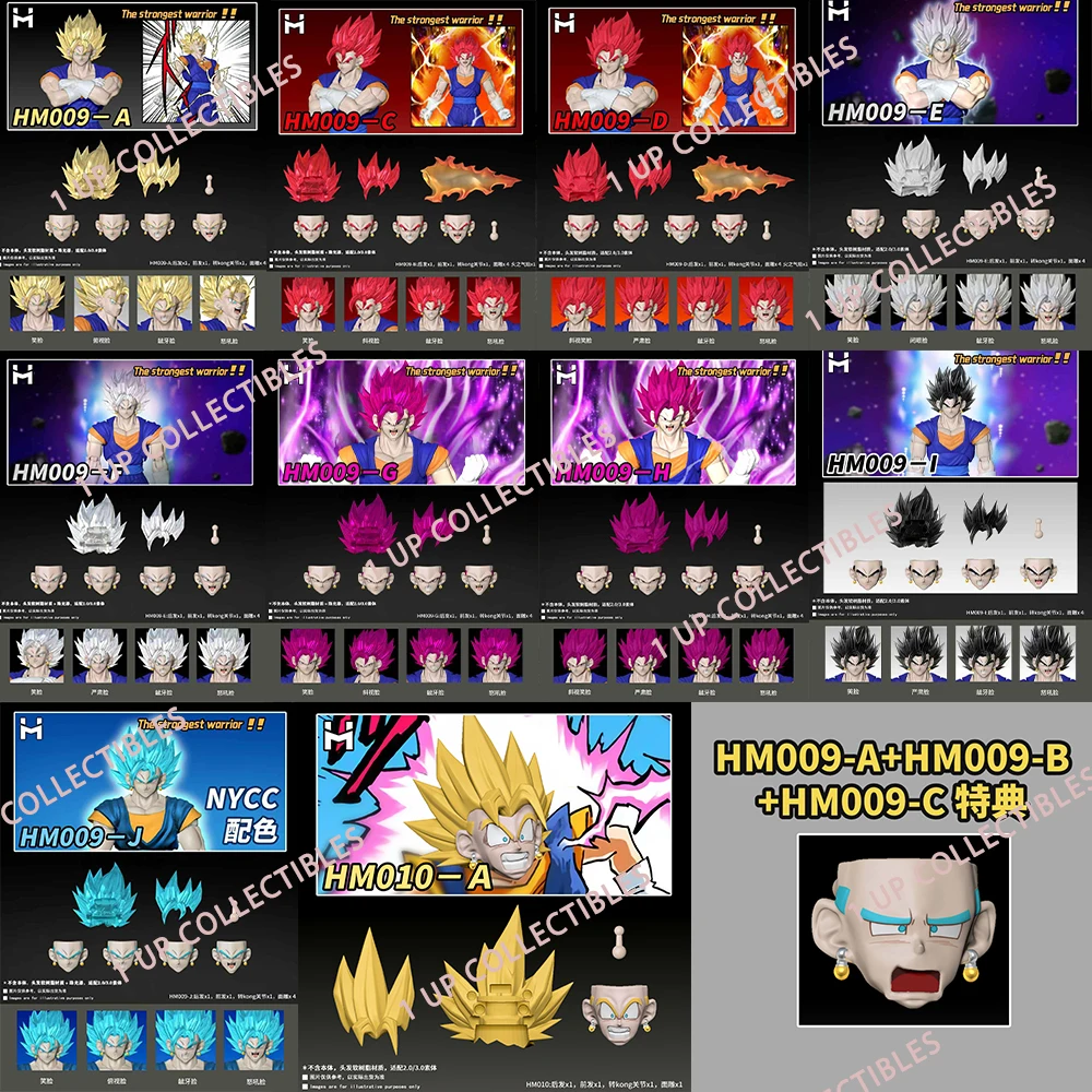 HM & AIR Studio Vegetto Head Accessories Action Figure HM009-HM014 Dragon Ball Shf Super Saiya Ssj2 Anime Model Collect Custom
HM & AIR Studio Vegetto Head Accessories Action Figure HM009-HM014 Dragon Ball Shf Super Saiya Ssj2 Anime Model Collect Custom