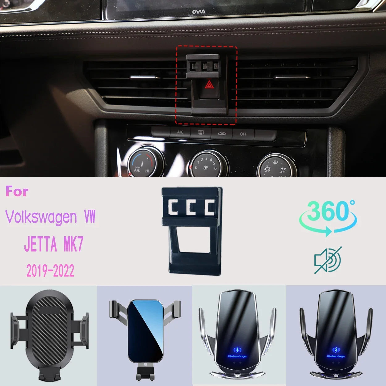 Car Phone Holder For Volkswagen VW JETTA MK7 2019 2020-2022 Mobile Phone Support Car Mounts Wireless Charging Car Accessories
Car Phone Holder For Volkswagen VW JETTA MK7 2019 2020-2022 Mobile Phone Support Car Mounts Wireless Charging Car Accessories