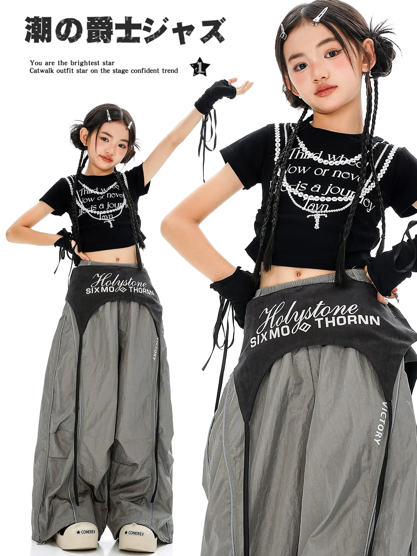2025 Girls Hiphop Suit Jazz Dance Team Performance Clothes Pearl Short Sleeve Crop Top Pants Street Dance Costumes Wear DQL11195
2025 Girls Hiphop Suit Jazz Dance Team Performance Clothes Pearl Short Sleeve Crop Top Pants Street Dance Costumes Wear DQL11195