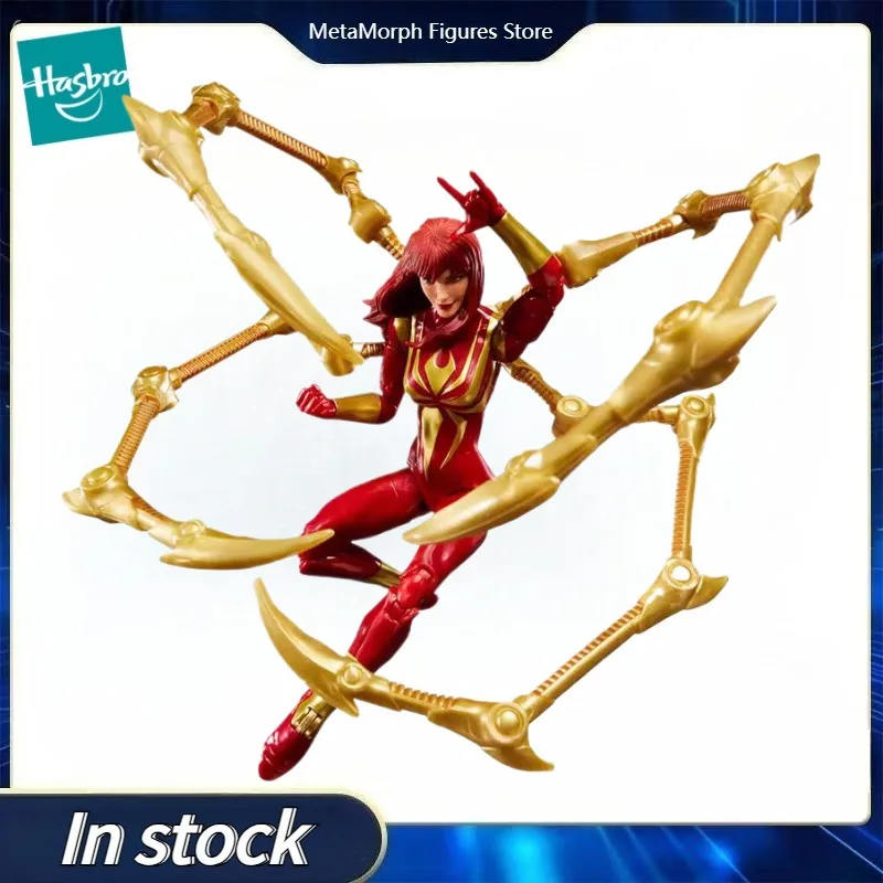 Оригинальная серия Hasbro Marvel Legends Magic: The Gathering Мэри Джейн Уотсон (железный паук), аниме-фигурка, игрушки, коллекция украшений
Оригинальная серия Hasbro Marvel Legends Magic: The Gathering Мэри Джейн Уотсон (железный паук), аниме-фигурка, игрушки, коллекция украшений