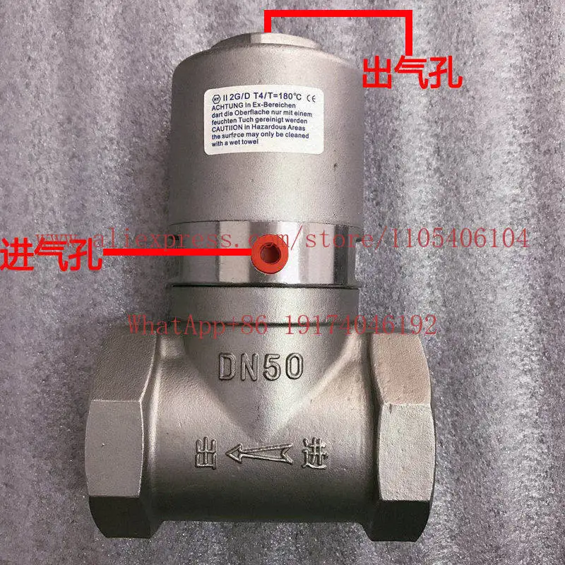 Sprinkler pneumatic shut-off valve switch accessories automatic modification DN50 air-controlled sprinkler ball valve
Sprinkler pneumatic shut-off valve switch accessories automatic modification DN50 air-controlled sprinkler ball valve