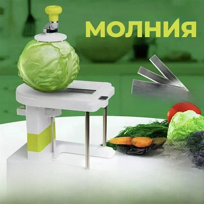 2023 New European Style Hand Cranked Vegetable Slicer Home Use Cabbage Youtiao Cutter Multifunctional Kitchen Tool
2023 New European Style Hand Cranked Vegetable Slicer Home Use Cabbage Youtiao Cutter Multifunctional Kitchen Tool