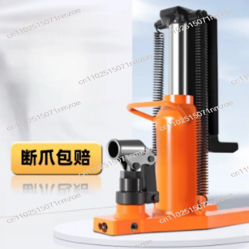 For Aluminum Formwork and Railway Maintenance Claw Type Hydraulic Jack 5T 10T 20T Industrial Lifting Tool
For Aluminum Formwork and Railway Maintenance Claw Type Hydraulic Jack 5T 10T 20T Industrial Lifting Tool