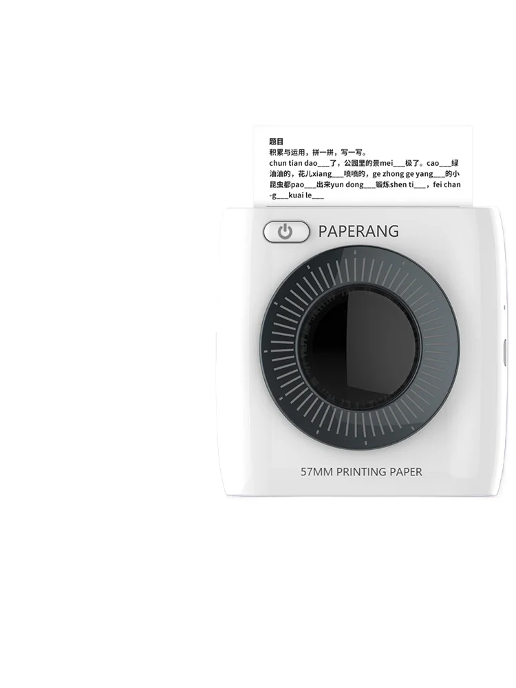 P2 wrong question printer P3 high definition student mini P1 fan small pocket home Bluetooth cheap junior high school l
P2 wrong question printer P3 high definition student mini P1 fan small pocket home Bluetooth cheap junior high school l