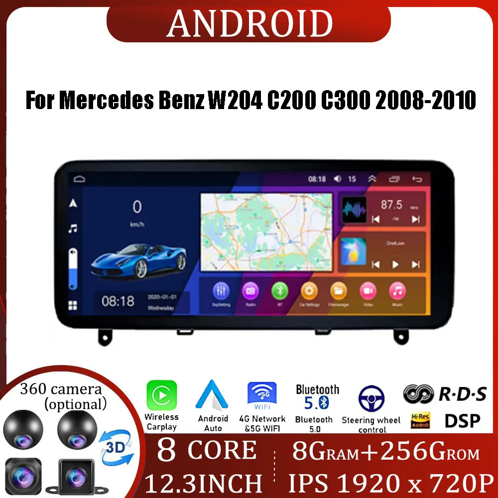 12.3'' For Mercedes Benz W204 C200 C300 NTG 4.0 2008 - 2010 Android 14 4G WIFI IPS Screen Car Stereo GPS Navigation Auto Radio
12.3'' For Mercedes Benz W204 C200 C300 NTG 4.0 2008 - 2010 Android 14 4G WIFI IPS Screen Car Stereo GPS Navigation Auto Radio