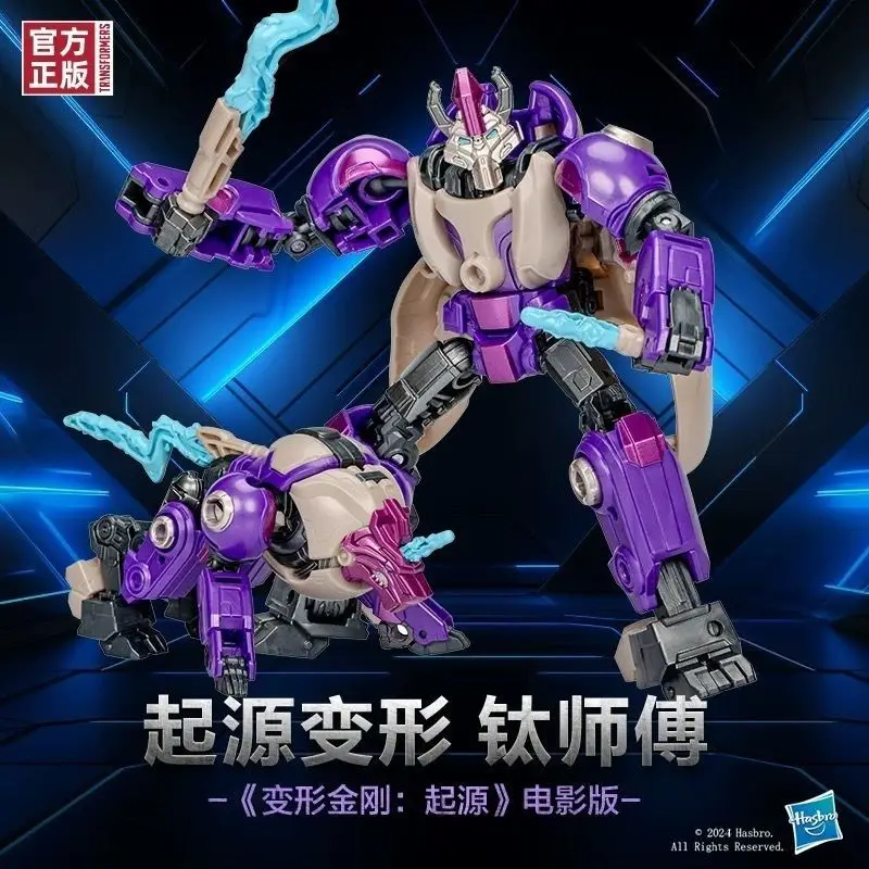 In Stock Transformation Toy Origin Series Movie Version Origin Titanium Master Anime Action Figure Model Toys Collection Gifts
In Stock Transformation Toy Origin Series Movie Version Origin Titanium Master Anime Action Figure Model Toys Collection Gifts