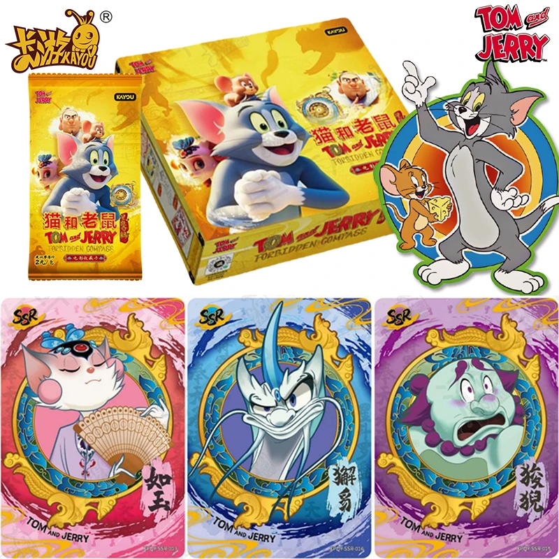 KAYOU Official Genuine Tom and Jerry card Star Chart Adventure Anime Collection Cards Anime Peripheral Toys Flash Card Gifts
KAYOU Official Genuine Tom and Jerry card Star Chart Adventure Anime Collection Cards Anime Peripheral Toys Flash Card Gifts