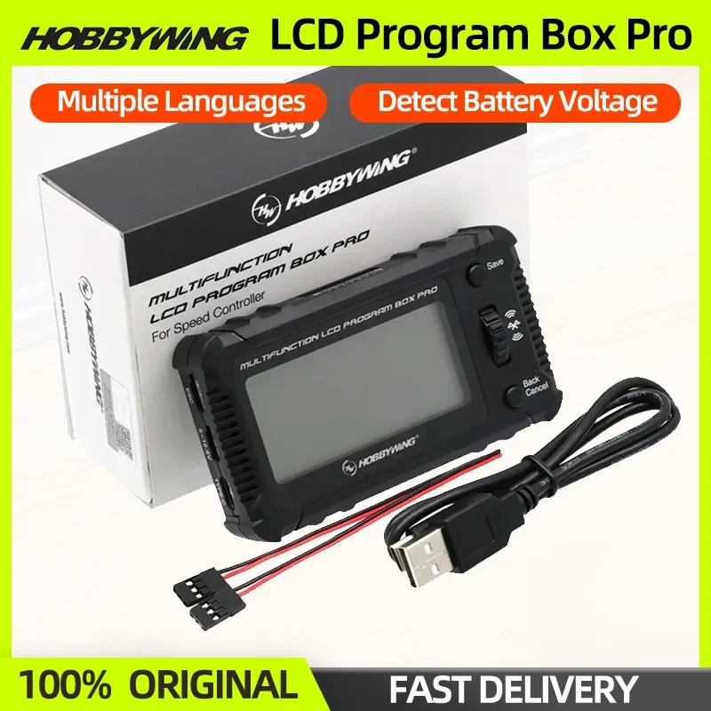 Hobbywing LCD Program Box Pro Programming Card OTA Parameter For RC Car Boat Airplane PLATINUM XERUN EZRUN Speed Controller ESC
Hobbywing LCD Program Box Pro Programming Card OTA Parameter For RC Car Boat Airplane PLATINUM XERUN EZRUN Speed Controller ESC