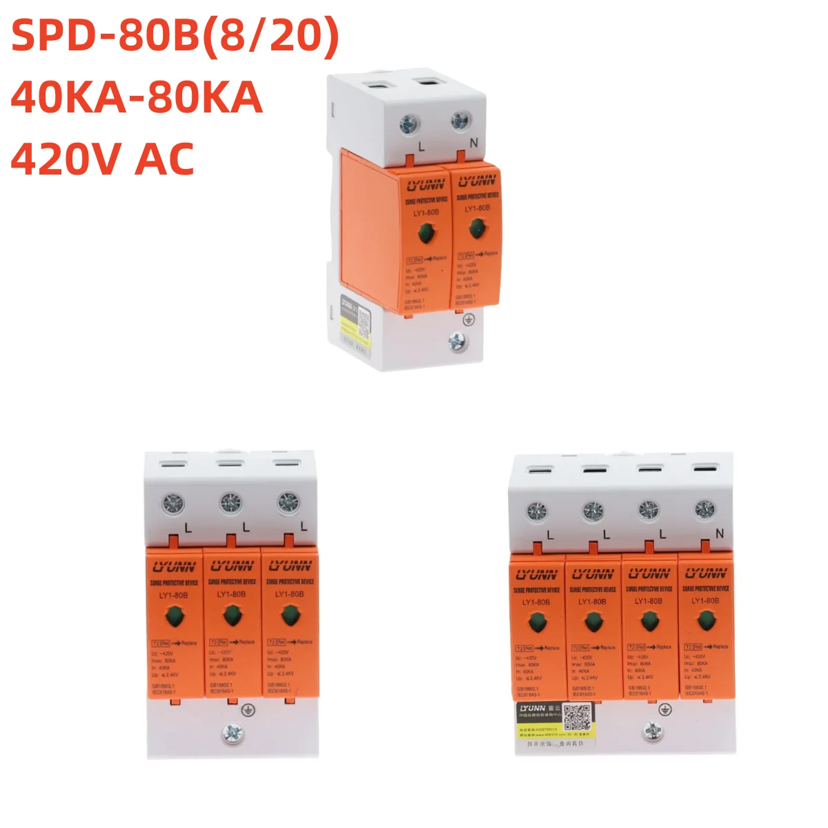 AC SPD 2P/3P/4P 40KA~80KA 420V House Surge Protector Protection Protective Low-voltage Arrester Device
AC SPD 2P/3P/4P 40KA~80KA 420V House Surge Protector Protection Protective Low-voltage Arrester Device