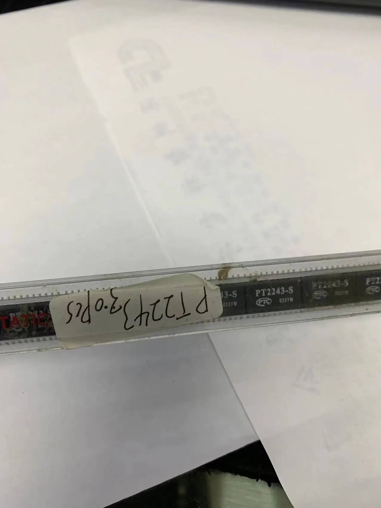 PT2243 (1pcs)Electronic Component Chip IC Integrated Circuit Spot
PT2243 (1pcs)Electronic Component Chip IC Integrated Circuit Spot