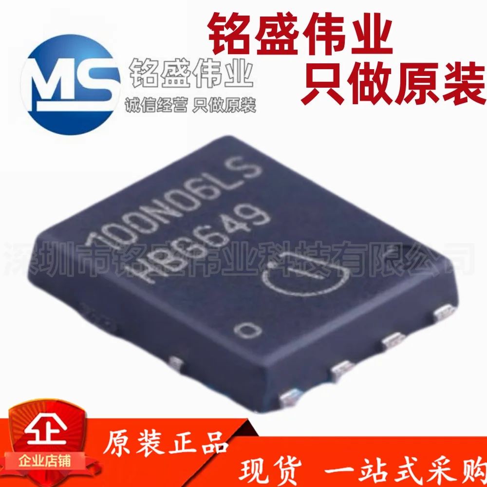 10 шт. 100% новый BSC100N06LS3G шелкография 100N06LS патч TDSON-8 MOSFET полевой транзистор
10 шт. 100% новый BSC100N06LS3G шелкография 100N06LS патч TDSON-8 MOSFET полевой транзистор