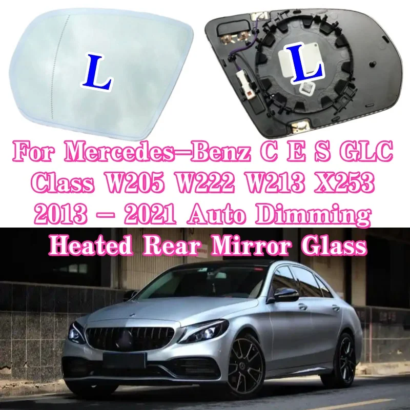 Для Mercedes-Benz C E S GLC Class W205 W222 W213 X253 2013 2014 2015 2016 2017-2021 Автоматическое затемнение с подогревом заднего зеркала
Для Mercedes-Benz C E S GLC Class W205 W222 W213 X253 2013 2014 2015 2016 2017-2021 Автоматическое затемнение с подогревом заднего зеркала