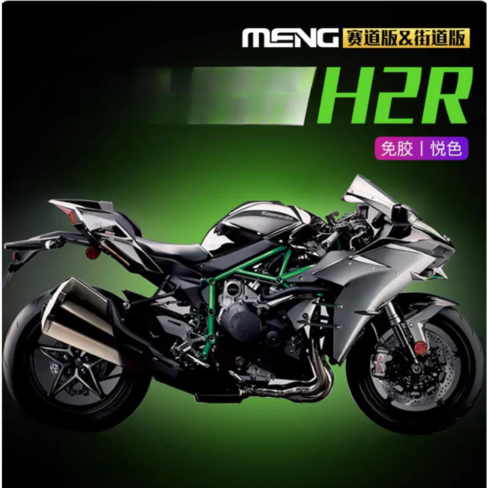 MENG MT-001S Ninja H2 R (предварительно окрашенное издание) Набор моделей для сборки в масштабе 1/9
MENG MT-001S Ninja H2 R (предварительно окрашенное издание) Набор моделей для сборки в масштабе 1/9