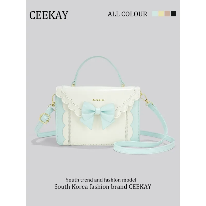 2026 New CEEKAY Square Bag, Color Block Leather Shoulder Bag, Bow Decor Handbag for Women bow decor shoulder bag handbags
2026 New CEEKAY Square Bag, Color Block Leather Shoulder Bag, Bow Decor Handbag for Women bow decor shoulder bag handbags