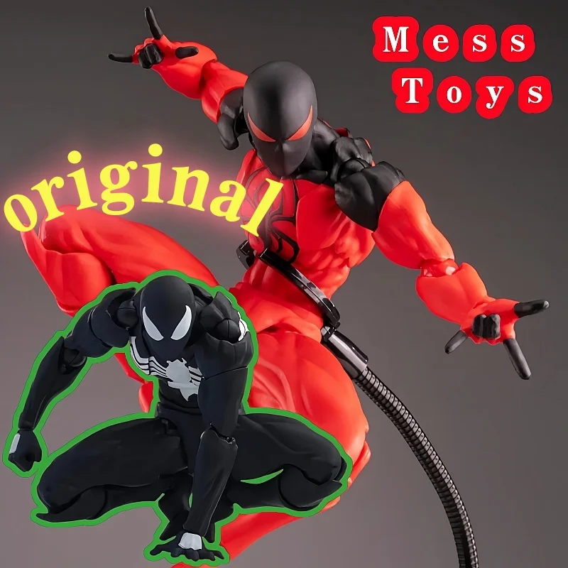 Mess Toys 100% Original Spider Man Symbiote Spiderman Messtoys Black Suit Neighbor Scarlet Spider Anime Action Figure Gifts Toys
Mess Toys 100% Original Spider Man Symbiote Spiderman Messtoys Black Suit Neighbor Scarlet Spider Anime Action Figure Gifts Toys