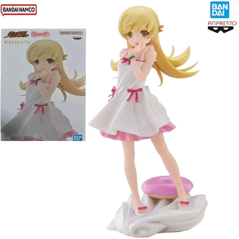Original in stock Bandai genuine Monogatari series ESPRESTO Oshino Shinobi movable anime doll model hand toy gift
Original in stock Bandai genuine Monogatari series ESPRESTO Oshino Shinobi movable anime doll model hand toy gift