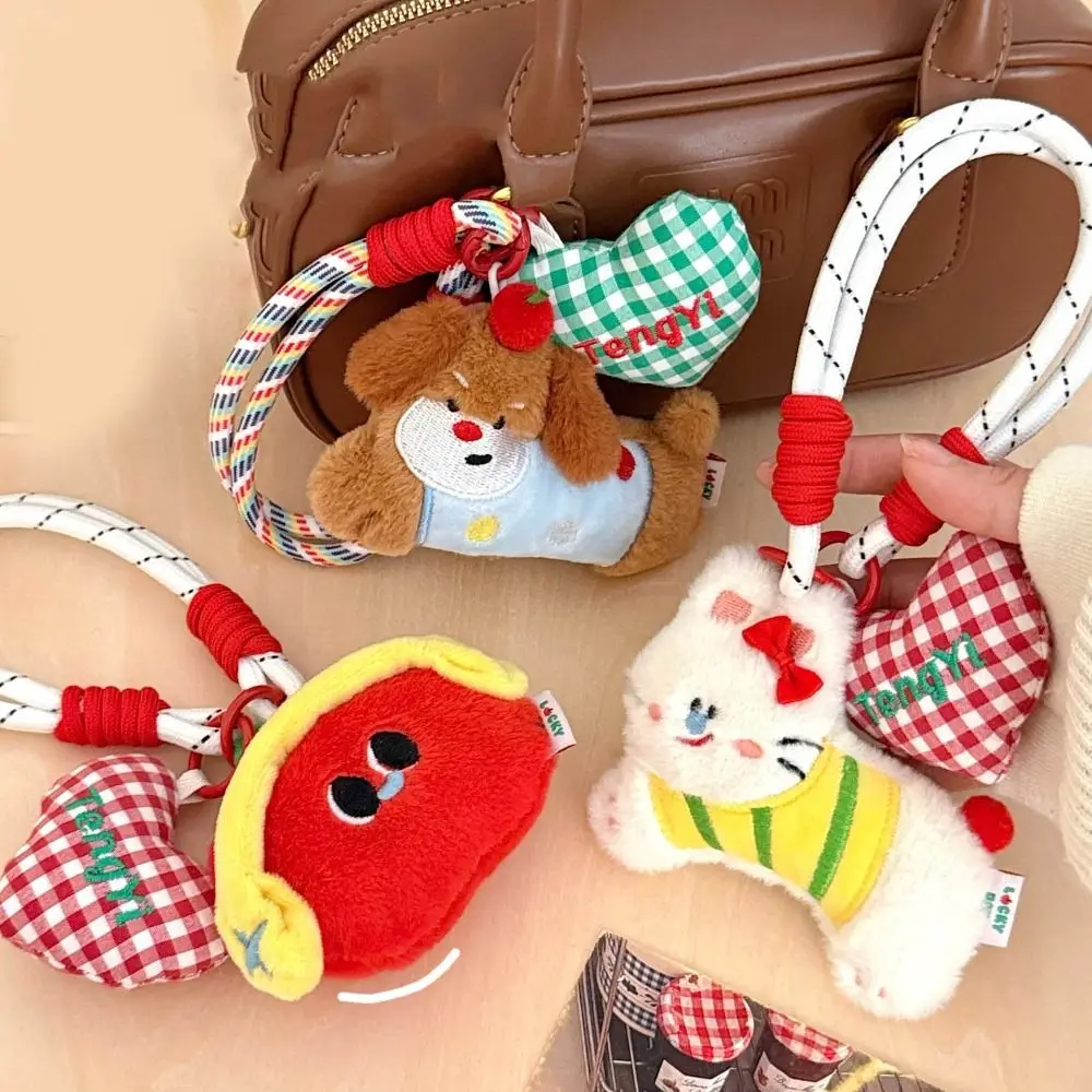 Lovely Soft Bear Keychain Plushies Collection Cute Animal Keychain Cartoon Animal Lightweight Keyring Pendant Couple
Lovely Soft Bear Keychain Plushies Collection Cute Animal Keychain Cartoon Animal Lightweight Keyring Pendant Couple