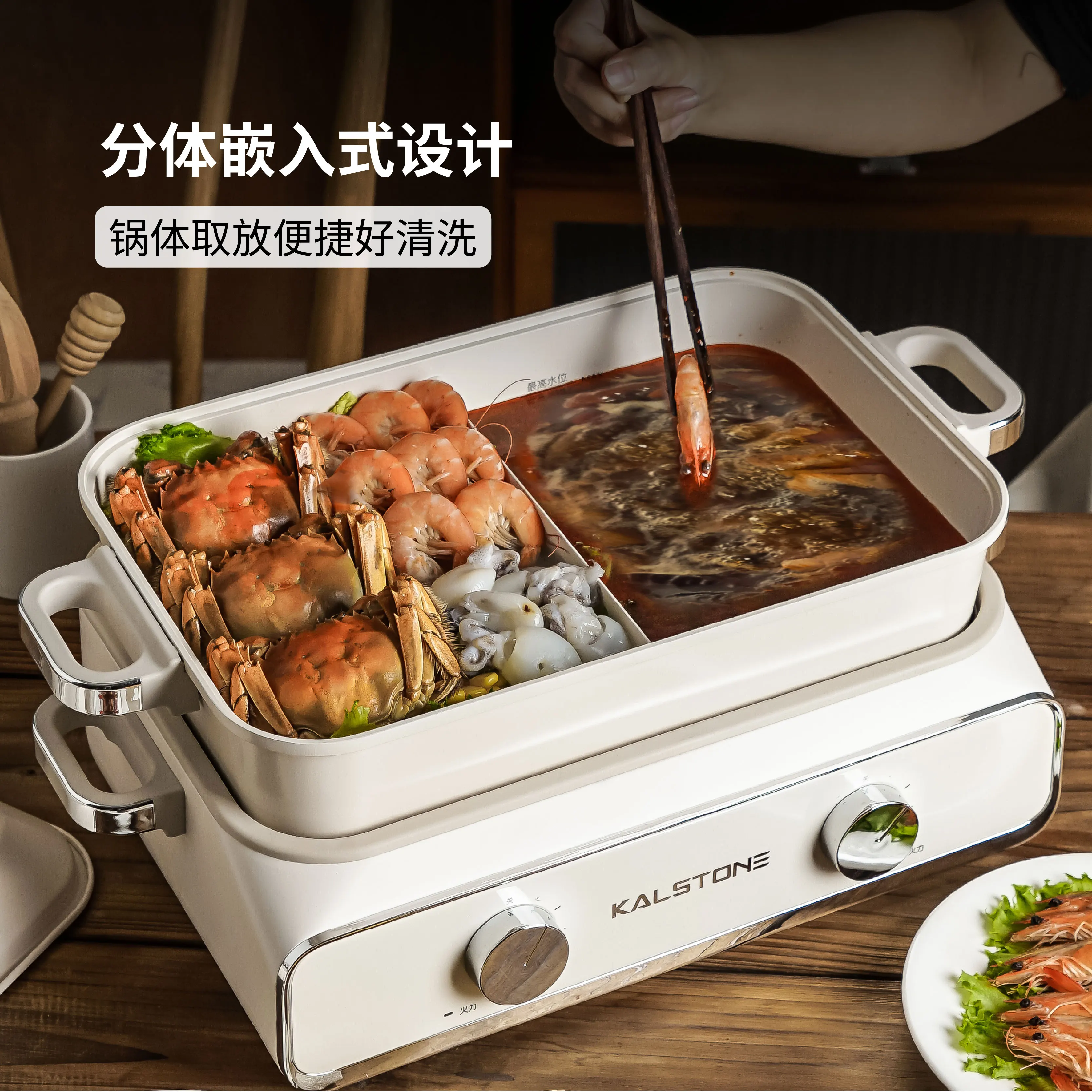 Multifunctional cooking pot Mandarin duck household barbecue double zone temperature control hot pot electric pot
Multifunctional cooking pot Mandarin duck household barbecue double zone temperature control hot pot electric pot