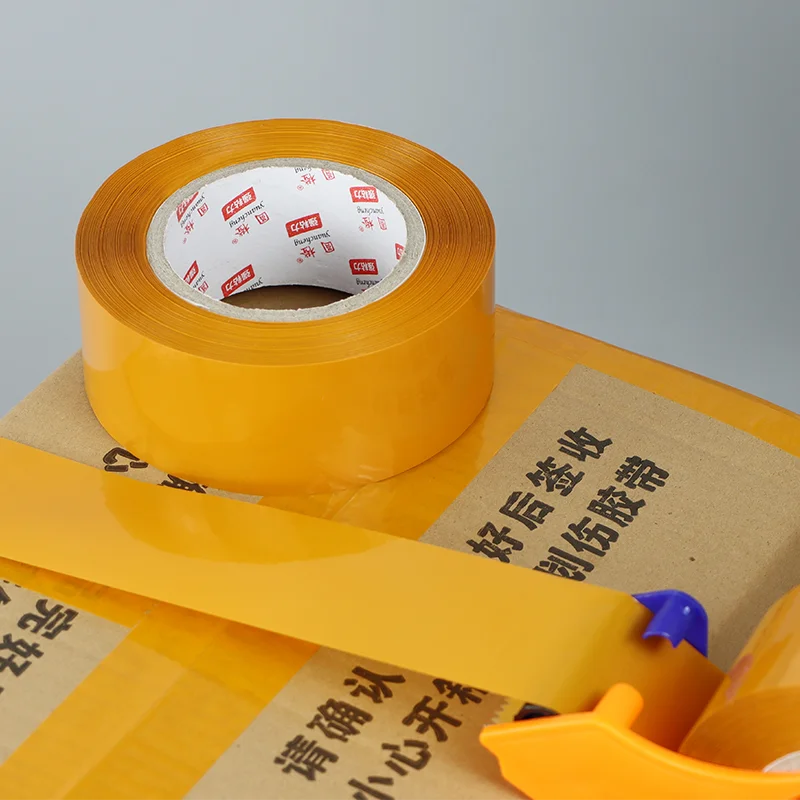42mm width Beige Tape, Heavy Duty Packaging Tape For Shipping Packaging mobile sealing decorative adhesive tapes
42mm width Beige Tape, Heavy Duty Packaging Tape For Shipping Packaging mobile sealing decorative adhesive tapes