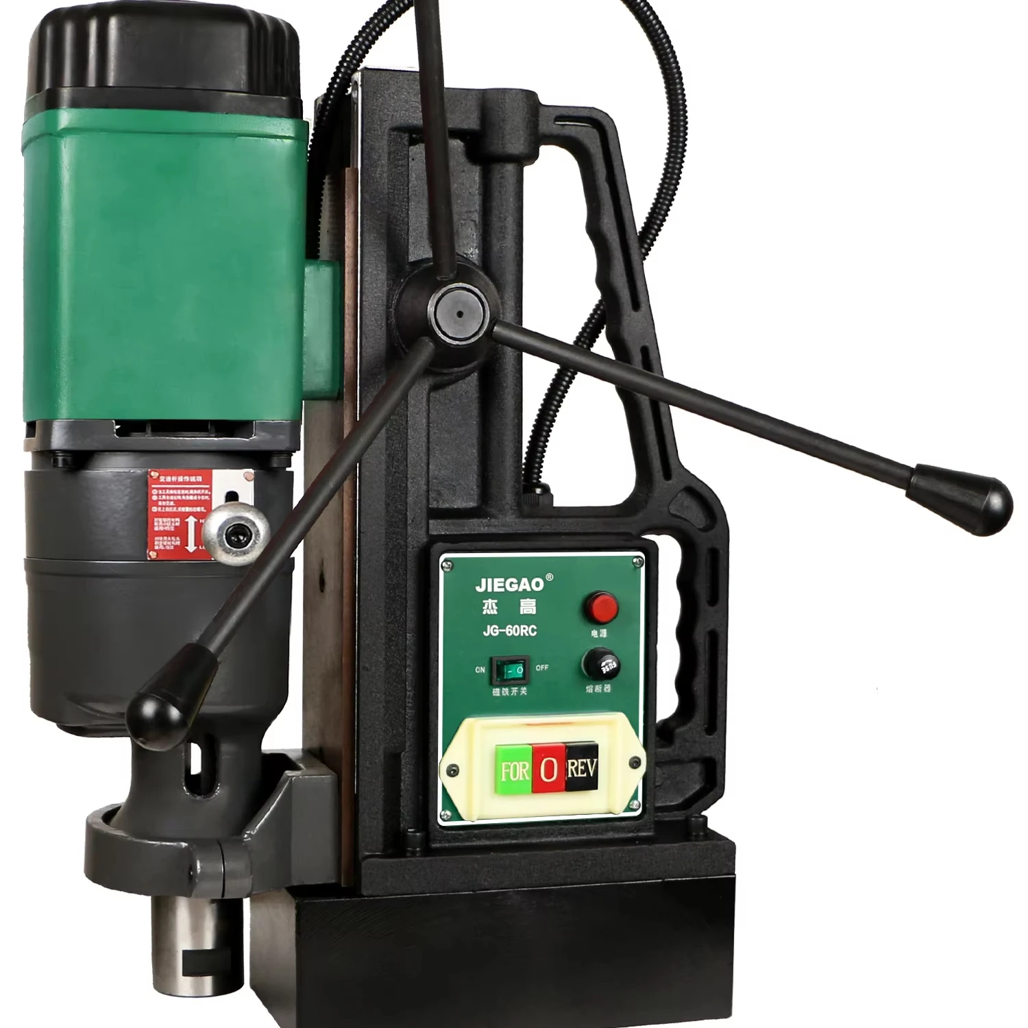 Magnetic Drilling Tool With Industrial Portable Strong Magnet Swivel Base Stand Drill Press JG-60RC
Magnetic Drilling Tool With Industrial Portable Strong Magnet Swivel Base Stand Drill Press JG-60RC